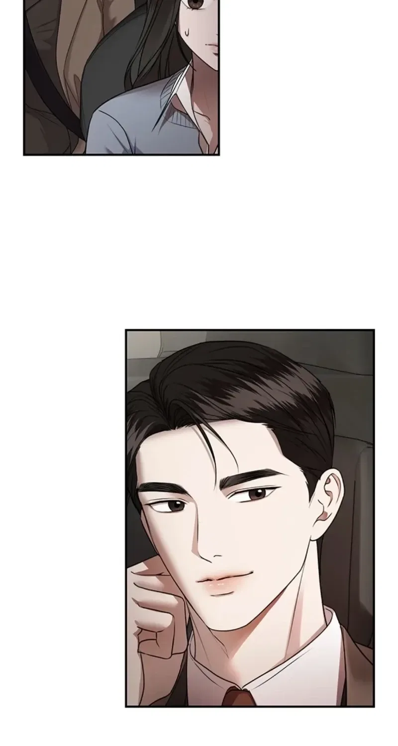 Elegant Trap Chapter 34 – Page 26