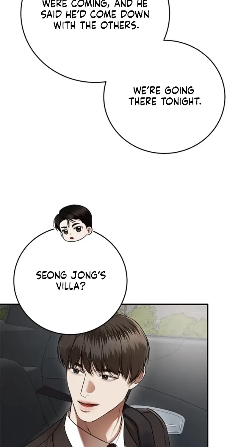 Elegant Trap Chapter 34 – Page 28