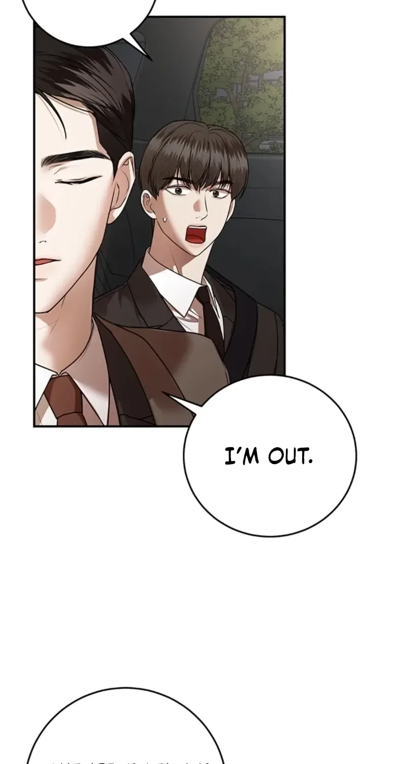 Elegant Trap Chapter 34 – Page 32