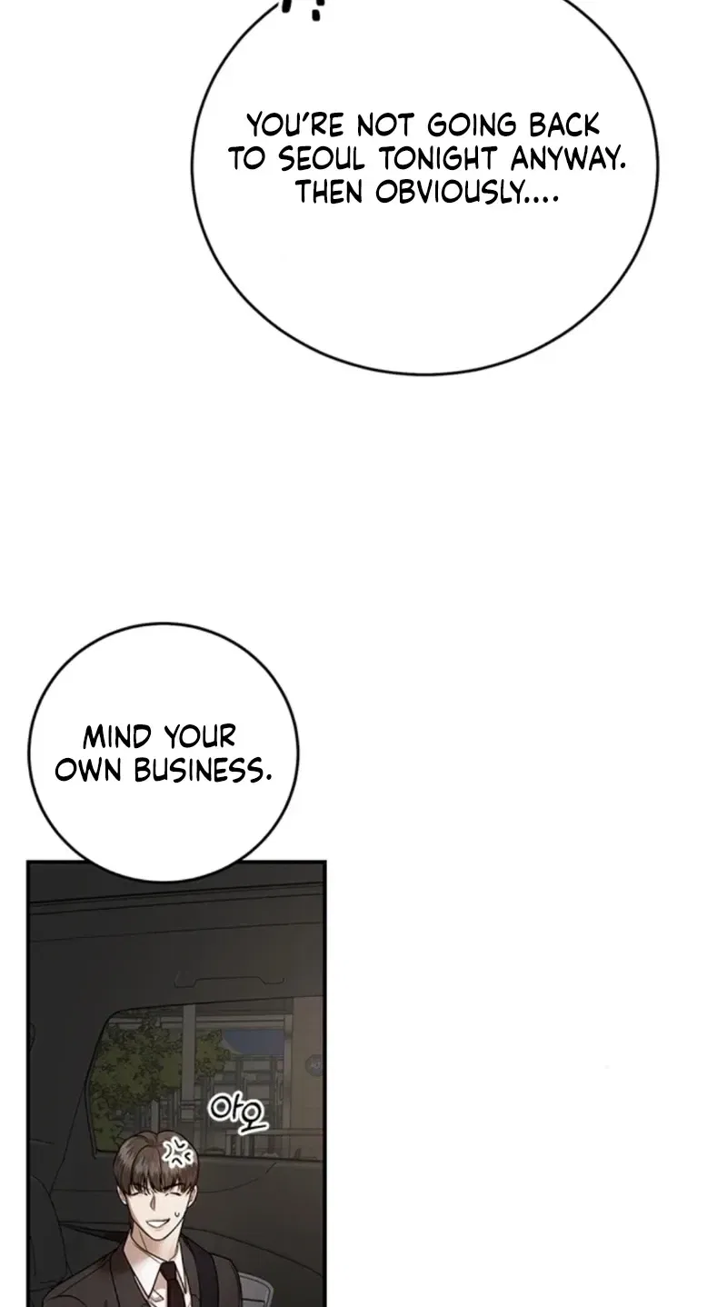 Elegant Trap Chapter 34 – Page 35