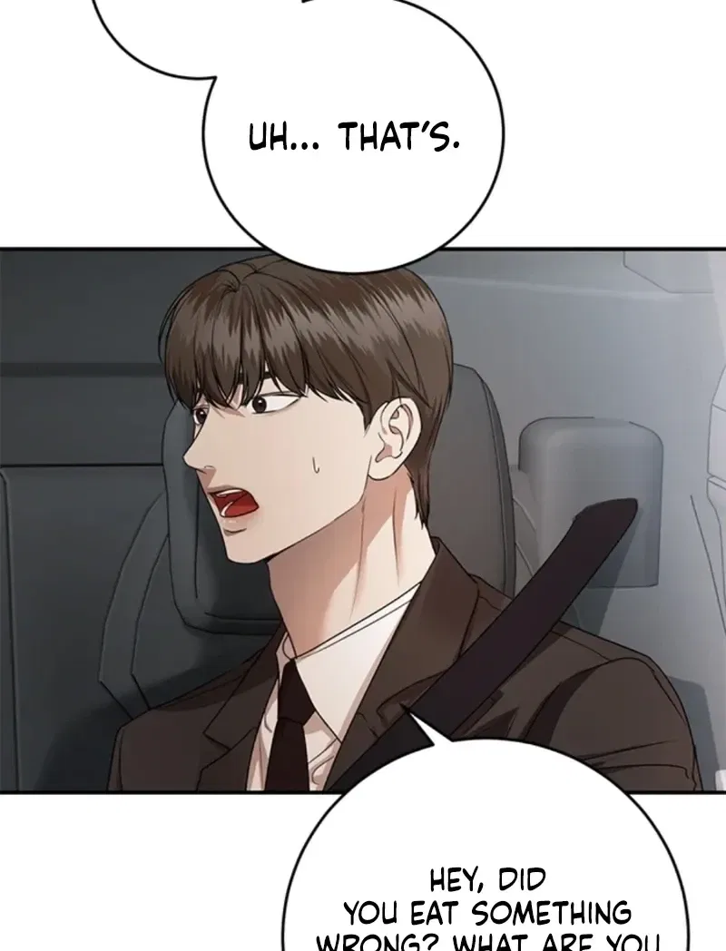 Elegant Trap Chapter 34 – Page 45