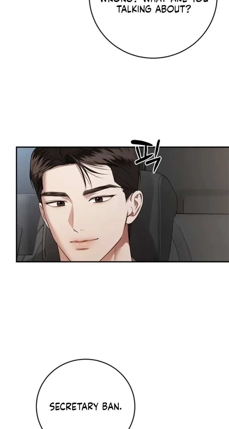 Elegant Trap Chapter 34 – Page 46