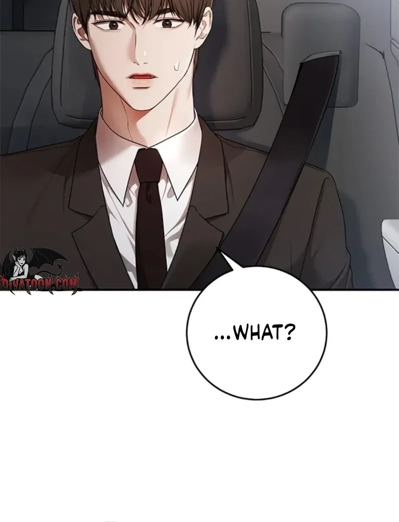 Elegant Trap Chapter 34 – Page 50