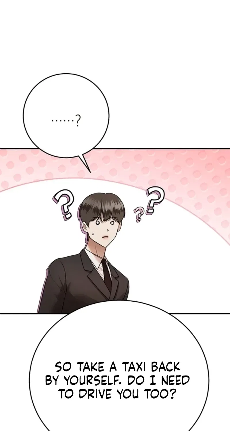 Elegant Trap Chapter 34 – Page 52