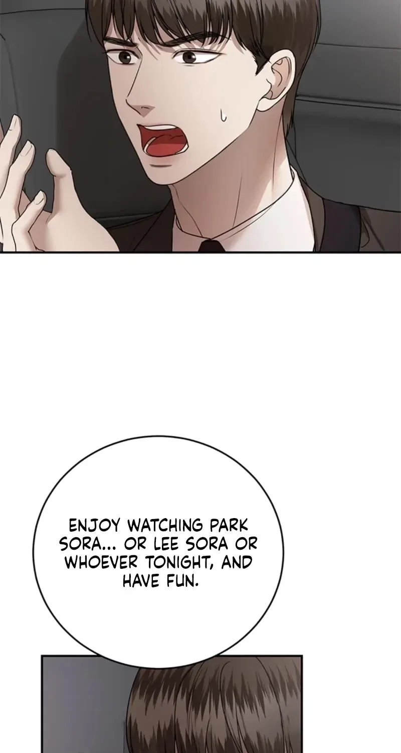 Elegant Trap Chapter 34 – Page 56