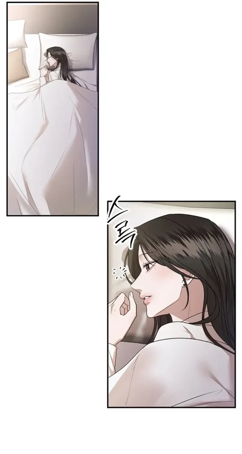 Elegant Trap Chapter 34 – Page 61