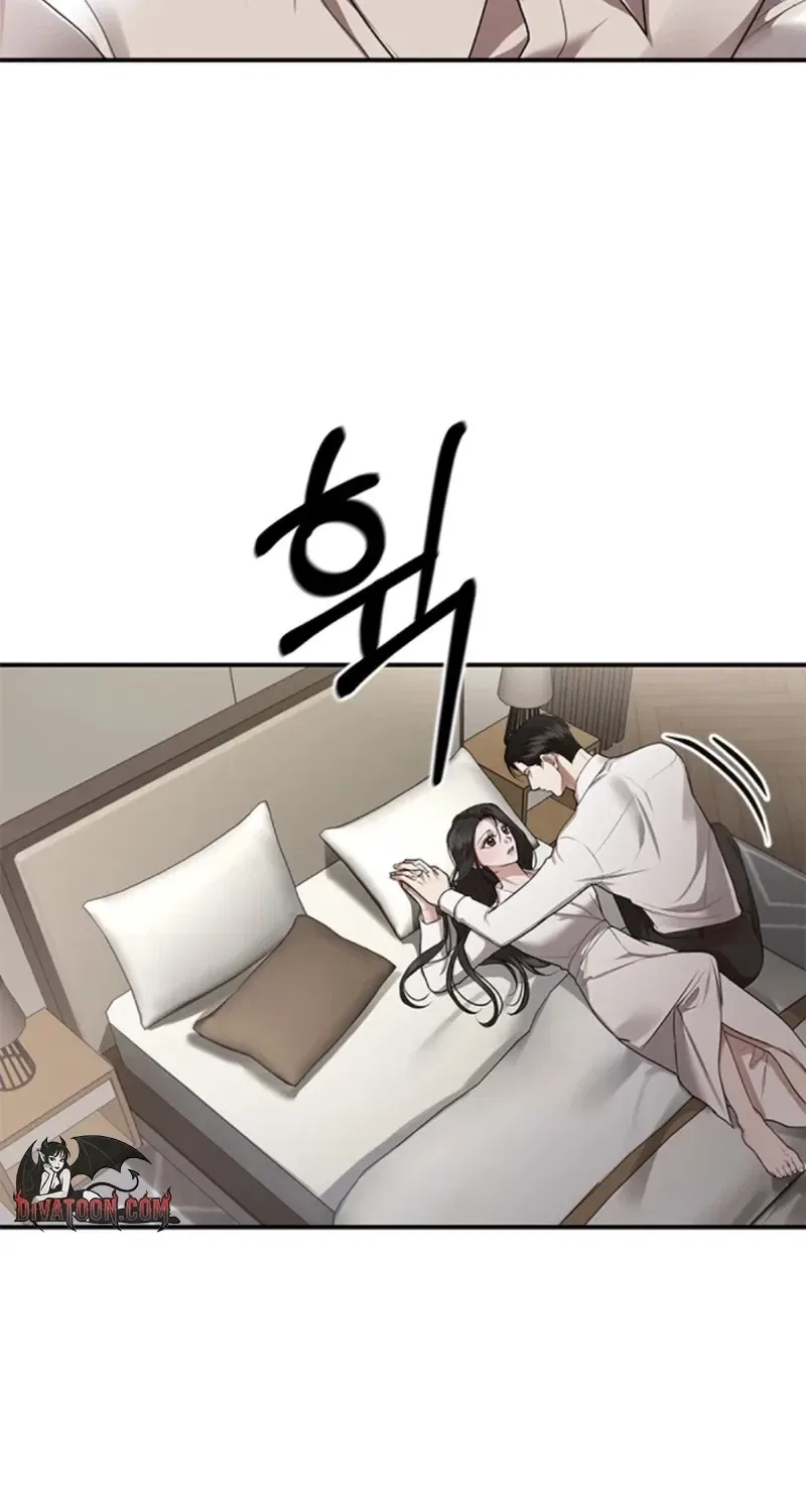 Elegant Trap Chapter 34 – Page 70