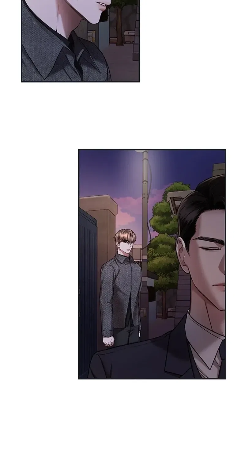 Elegant Trap Chapter 33 – Page 3