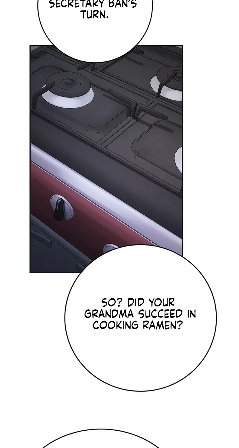 Elegant Trap Chapter 33 – Page 13