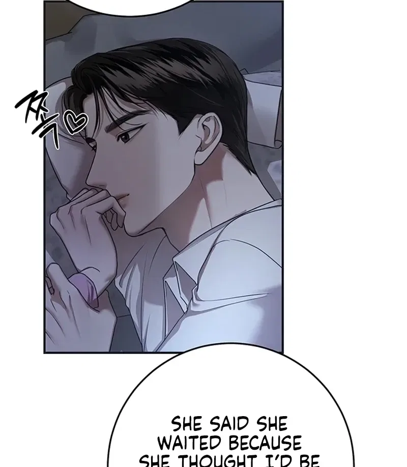 Elegant Trap Chapter 33 – Page 15
