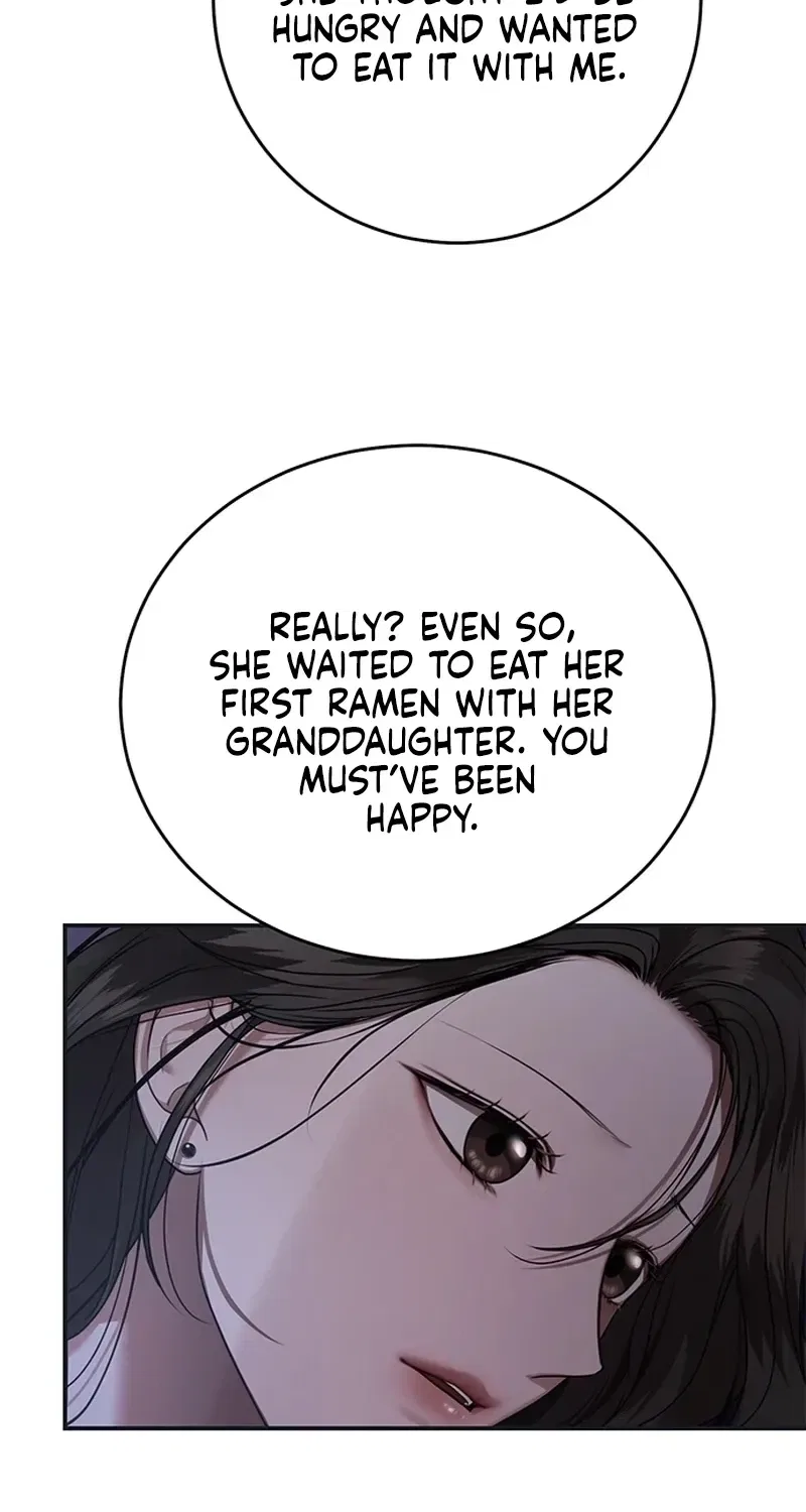 Elegant Trap Chapter 33 – Page 16