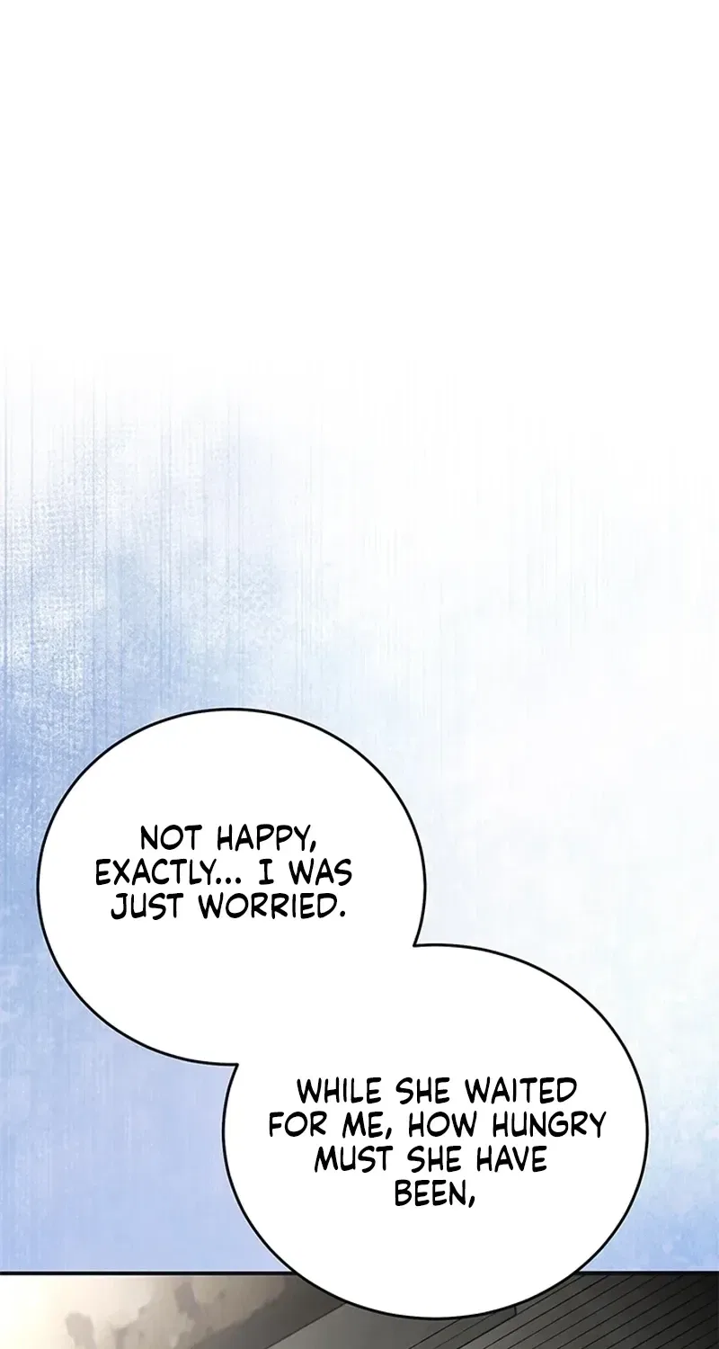 Elegant Trap Chapter 33 – Page 17