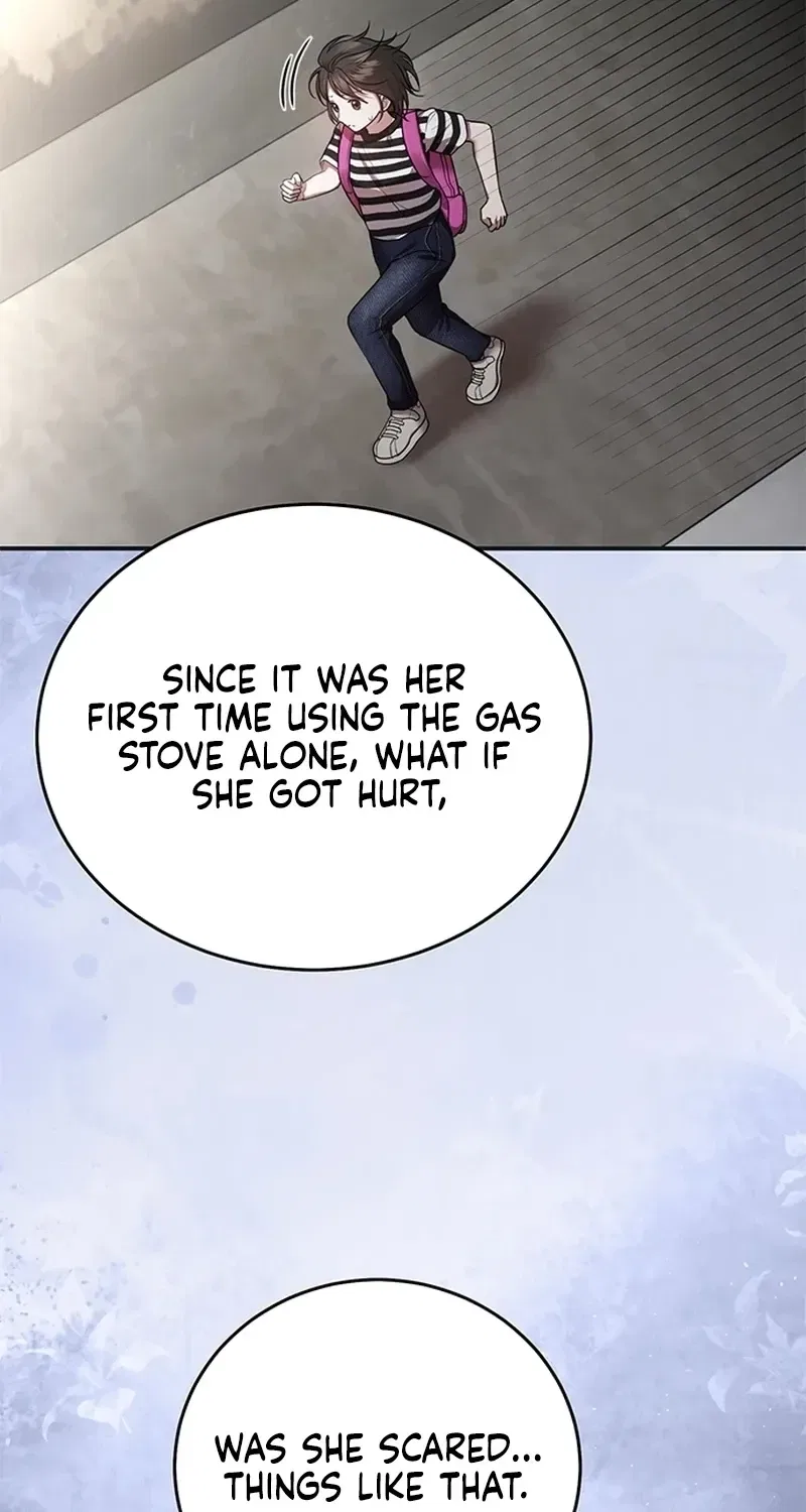 Elegant Trap Chapter 33 – Page 18
