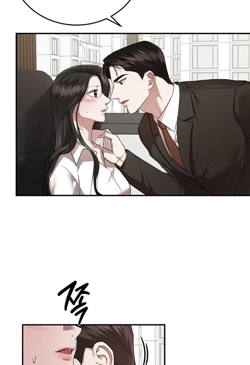 Elegant Trap Chapter 33 – Page 35