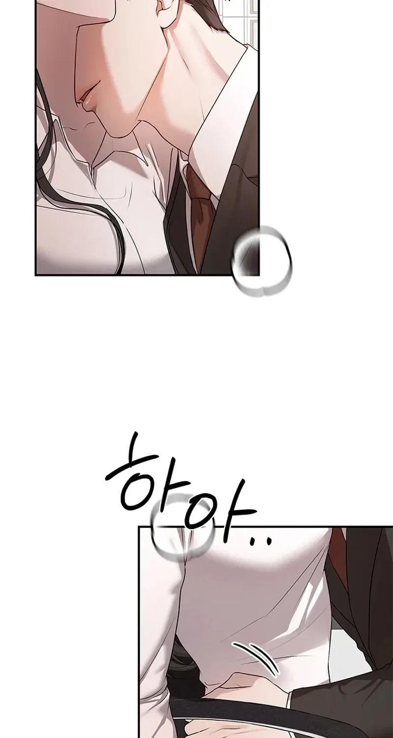 Elegant Trap Chapter 33 – Page 36