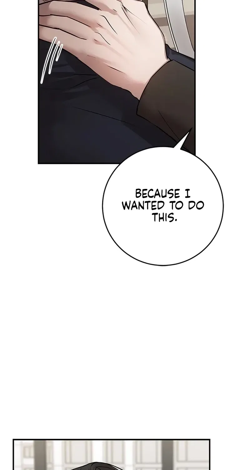 Elegant Trap Chapter 33 – Page 39
