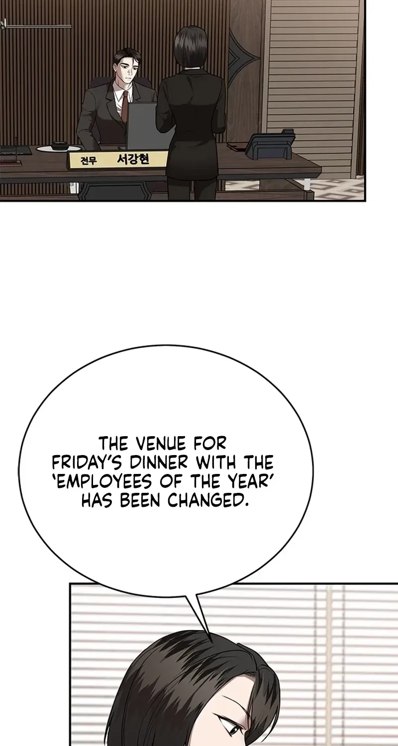 Elegant Trap Chapter 33 – Page 58