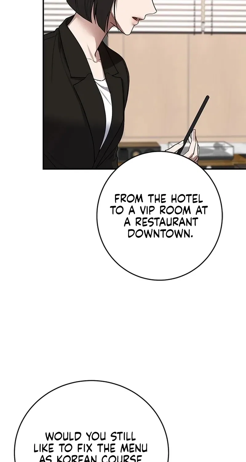 Elegant Trap Chapter 33 – Page 59