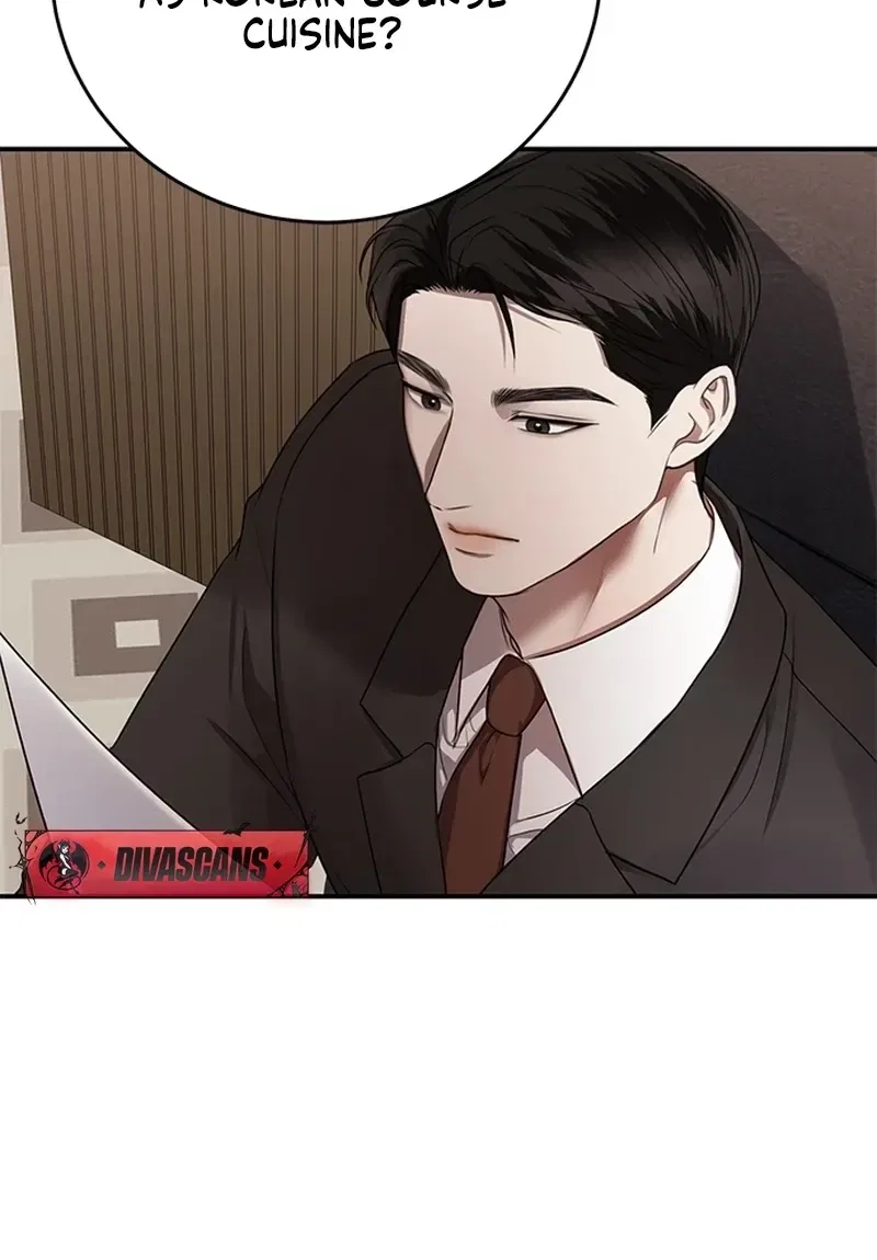 Elegant Trap Chapter 33 – Page 60
