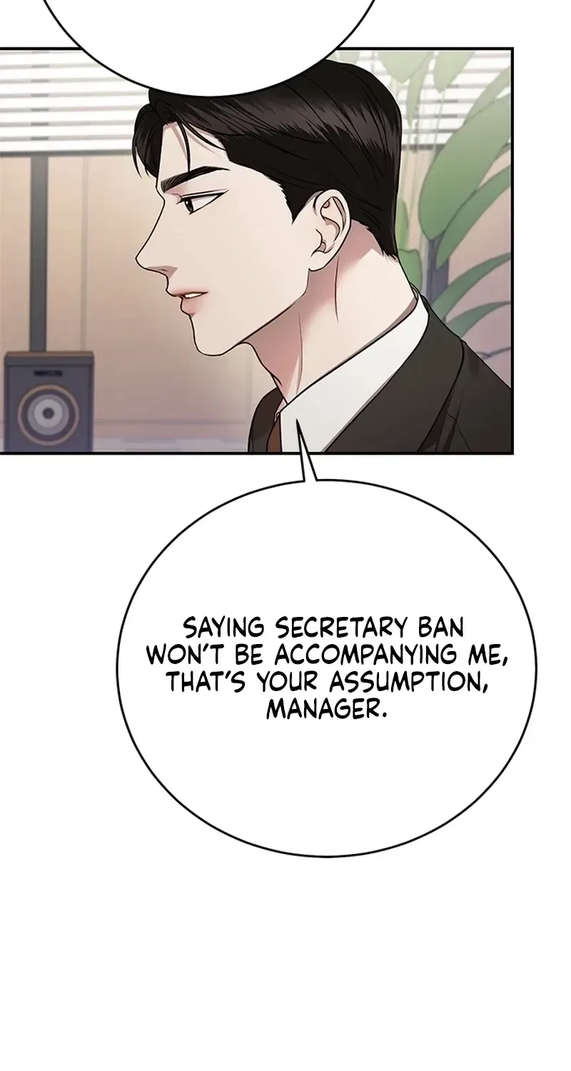 Elegant Trap Chapter 33 – Page 63