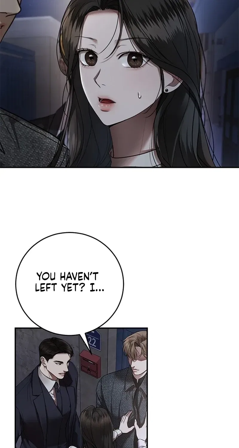 Elegant Trap Chapter 32 – Page 2