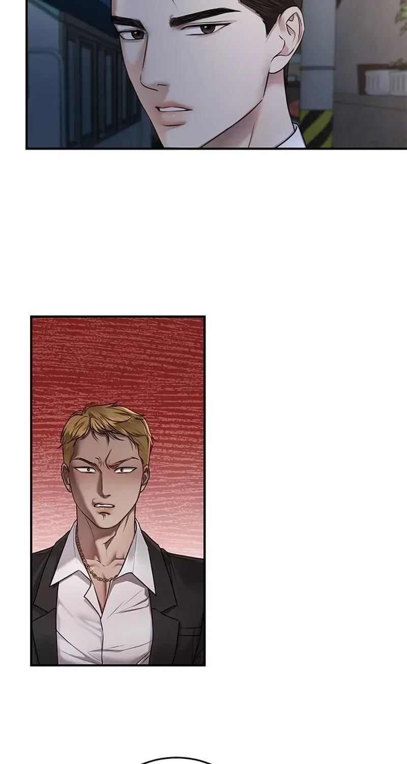 Elegant Trap Chapter 32 – Page 4