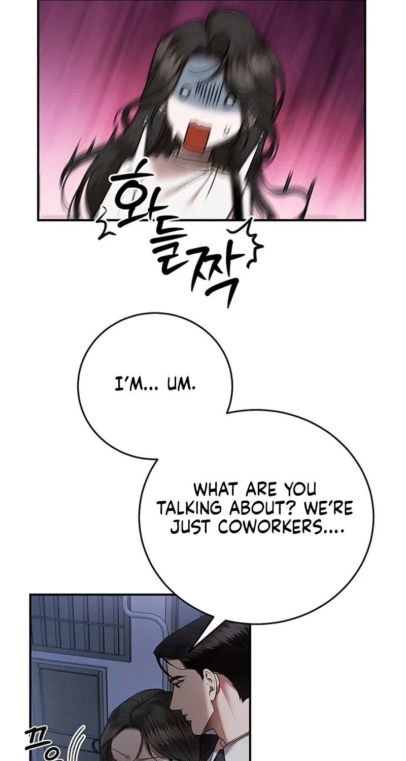Elegant Trap Chapter 32 – Page 7