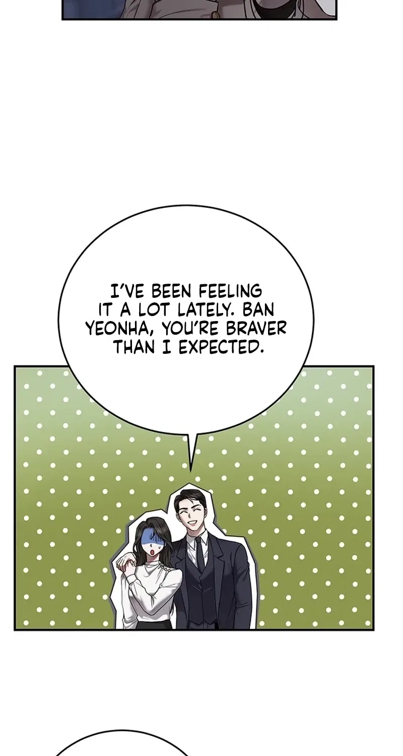 Elegant Trap Chapter 32 – Page 9