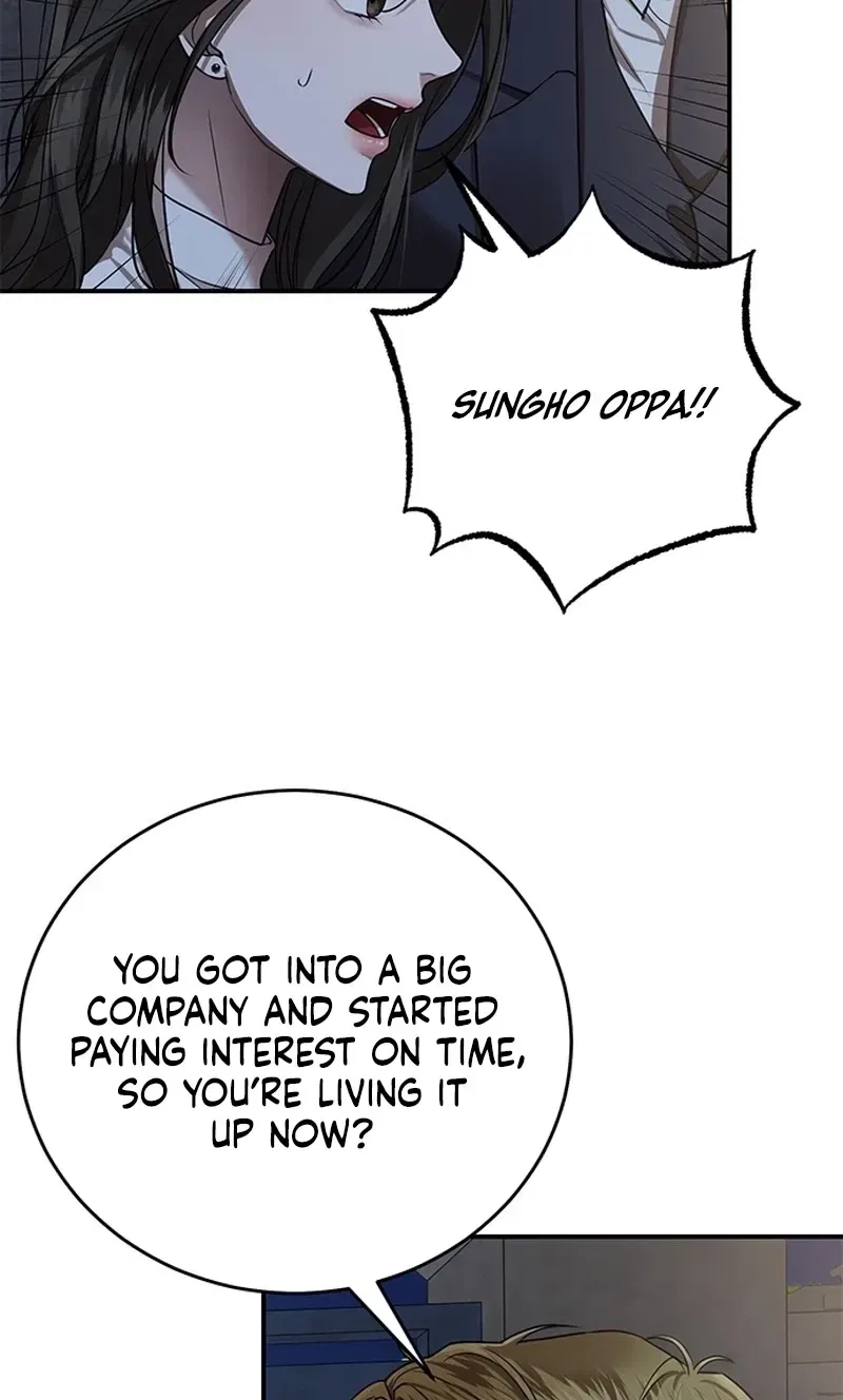 Elegant Trap Chapter 32 – Page 15