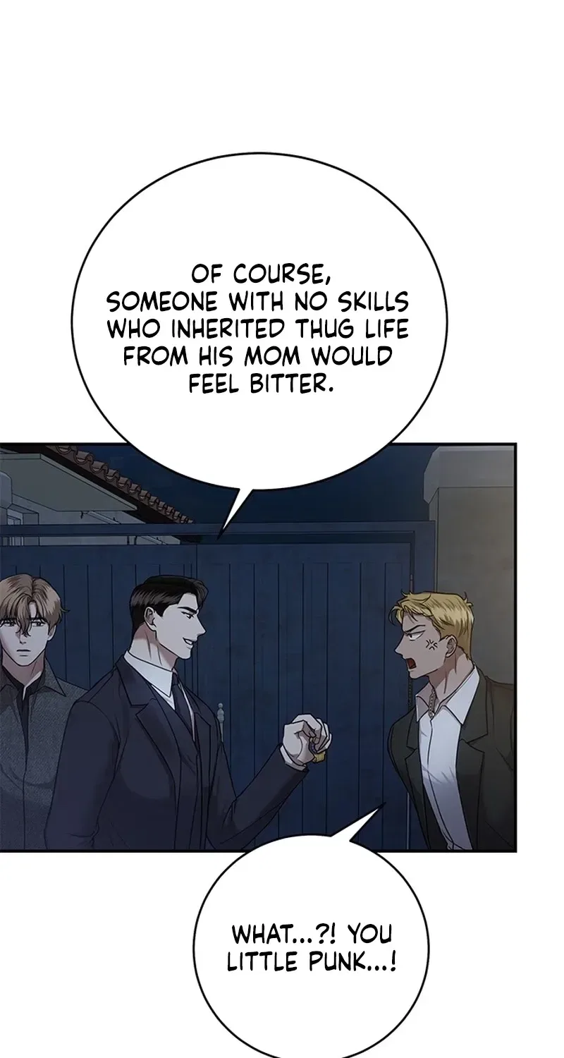 Elegant Trap Chapter 32 – Page 19