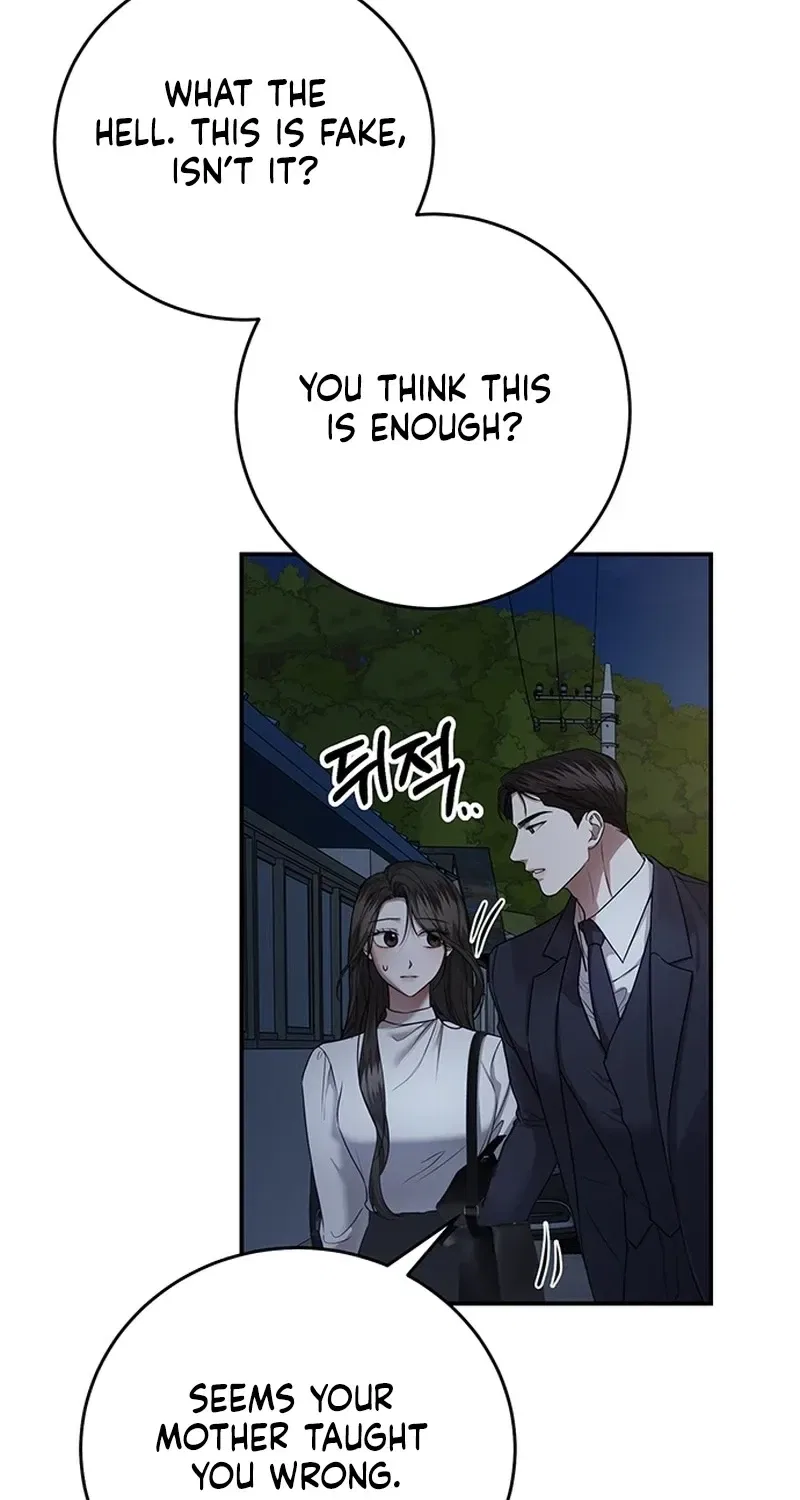 Elegant Trap Chapter 32 – Page 23