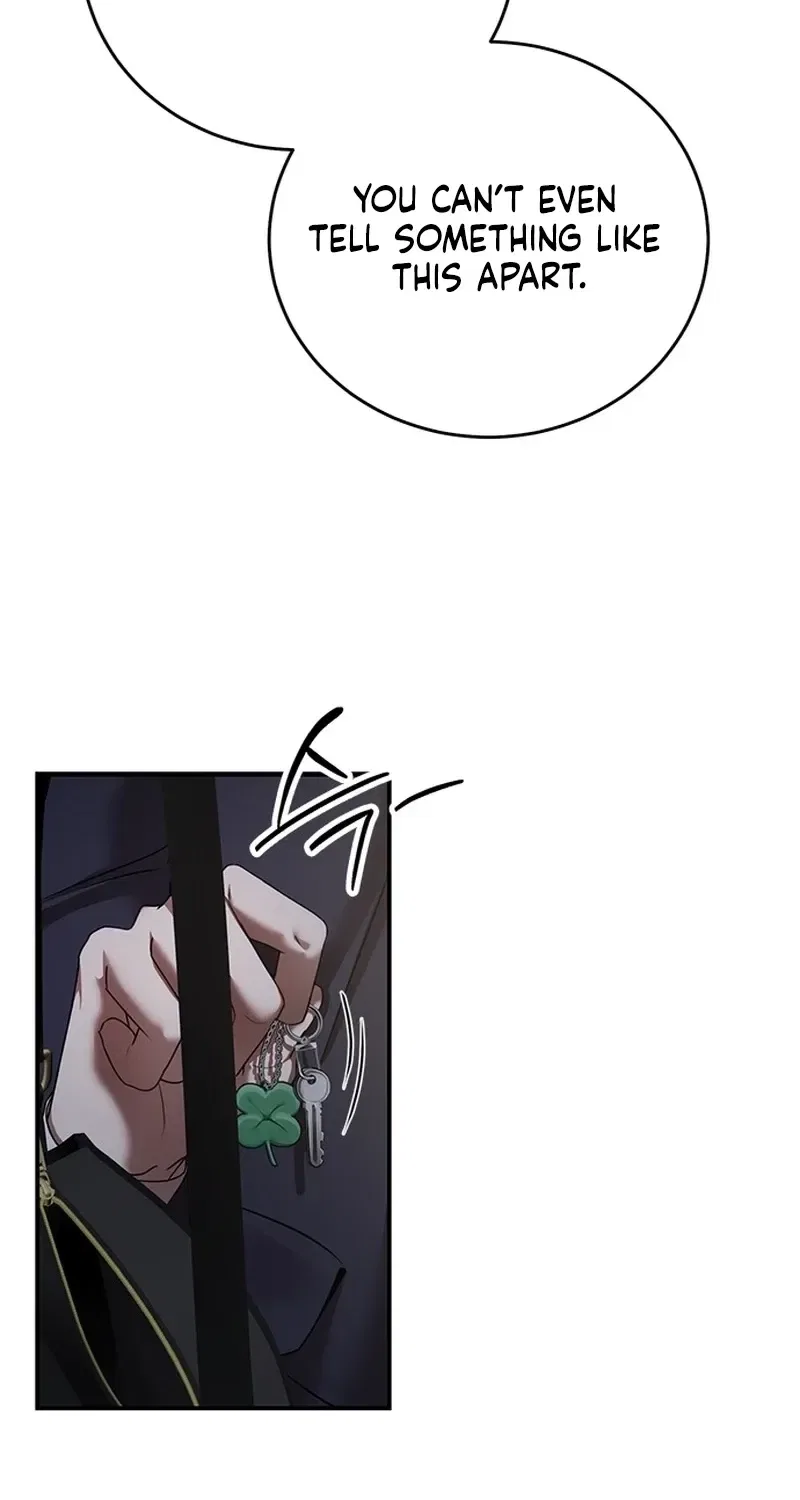 Elegant Trap Chapter 32 – Page 24