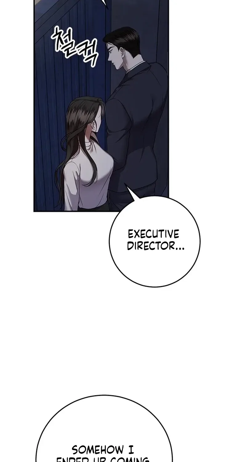 Elegant Trap Chapter 32 – Page 27