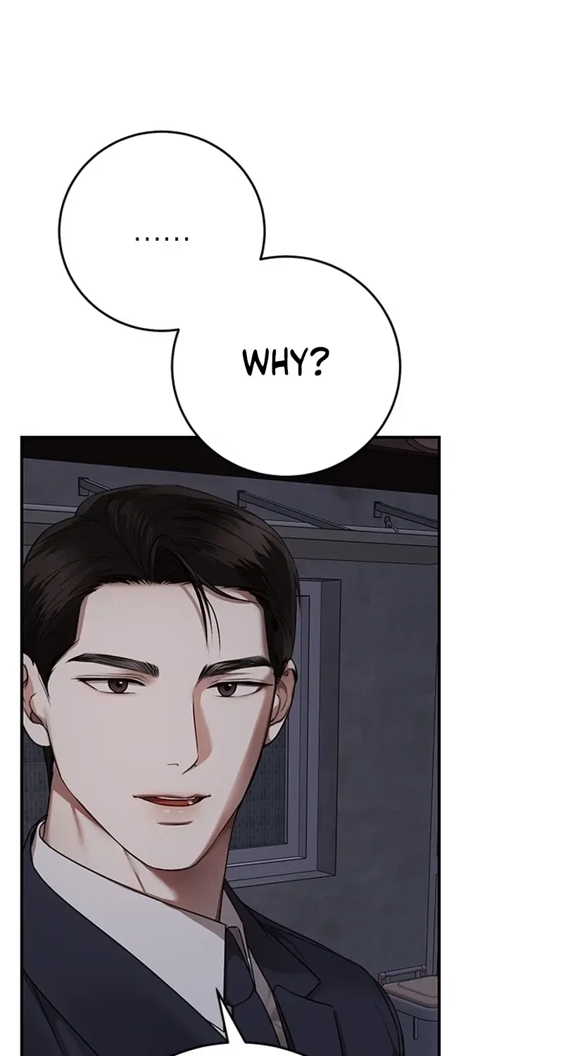 Elegant Trap Chapter 32 – Page 34