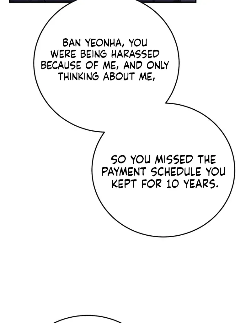 Elegant Trap Chapter 32 – Page 35
