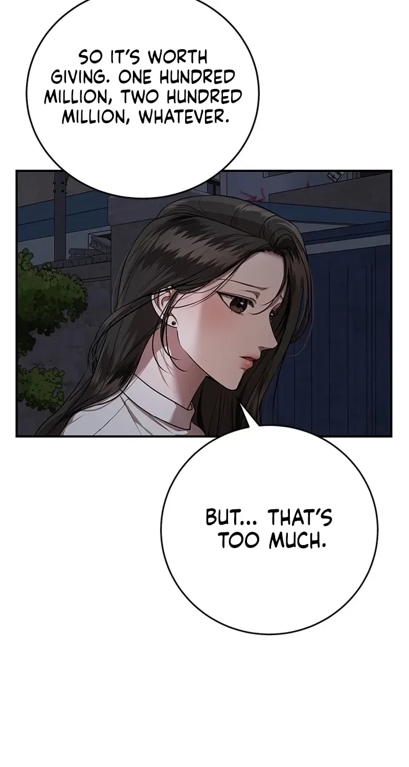 Elegant Trap Chapter 32 – Page 36