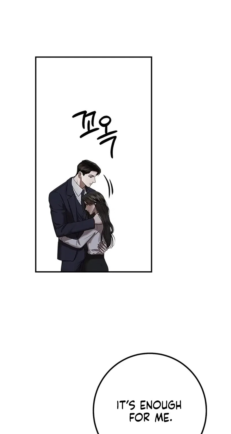 Elegant Trap Chapter 32 – Page 37