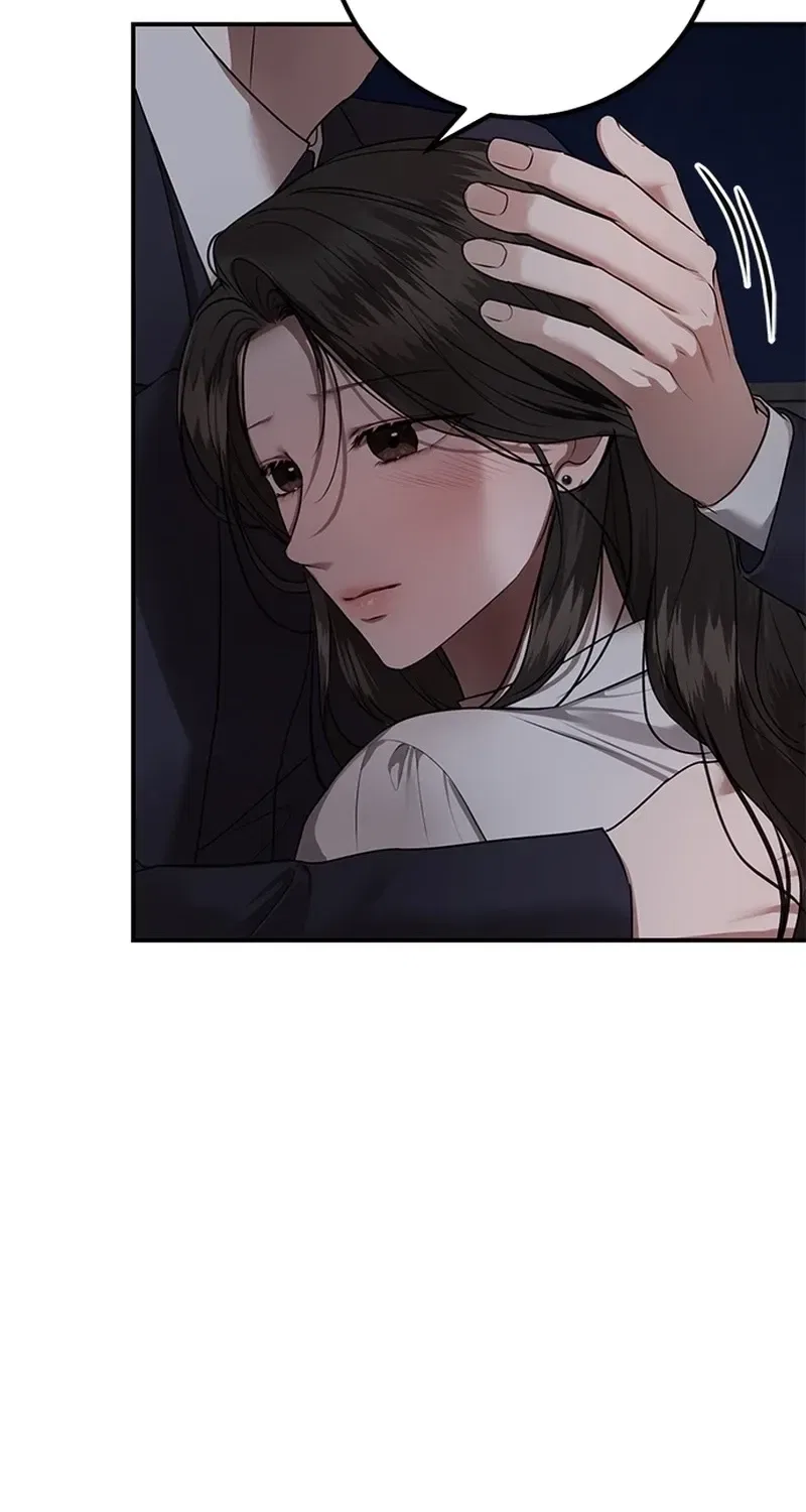 Elegant Trap Chapter 32 – Page 38