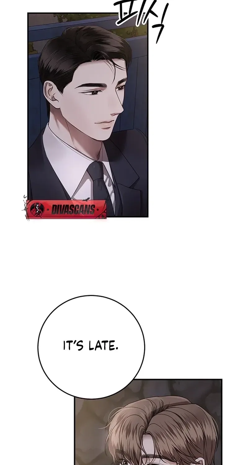 Elegant Trap Chapter 32 – Page 42