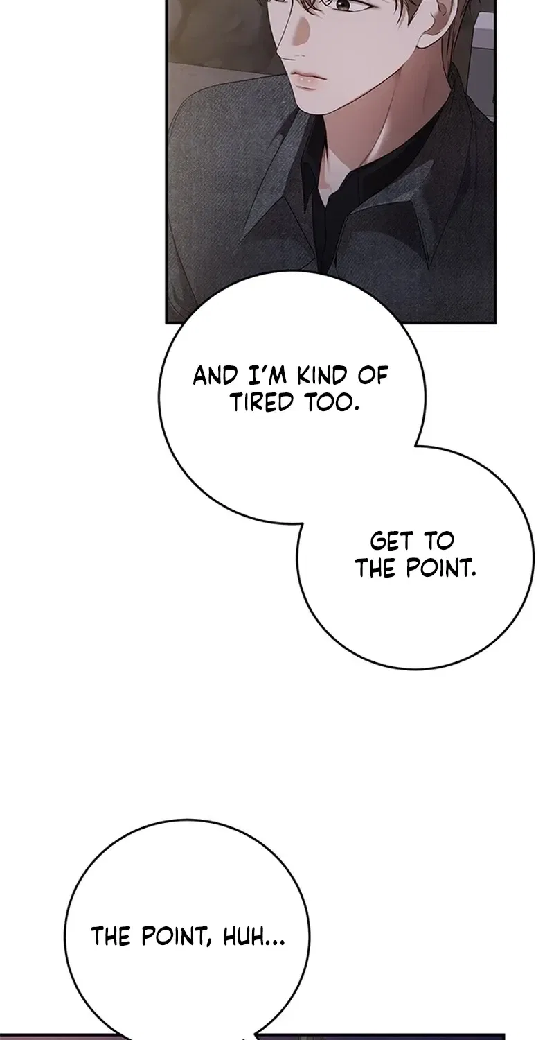 Elegant Trap Chapter 32 – Page 43