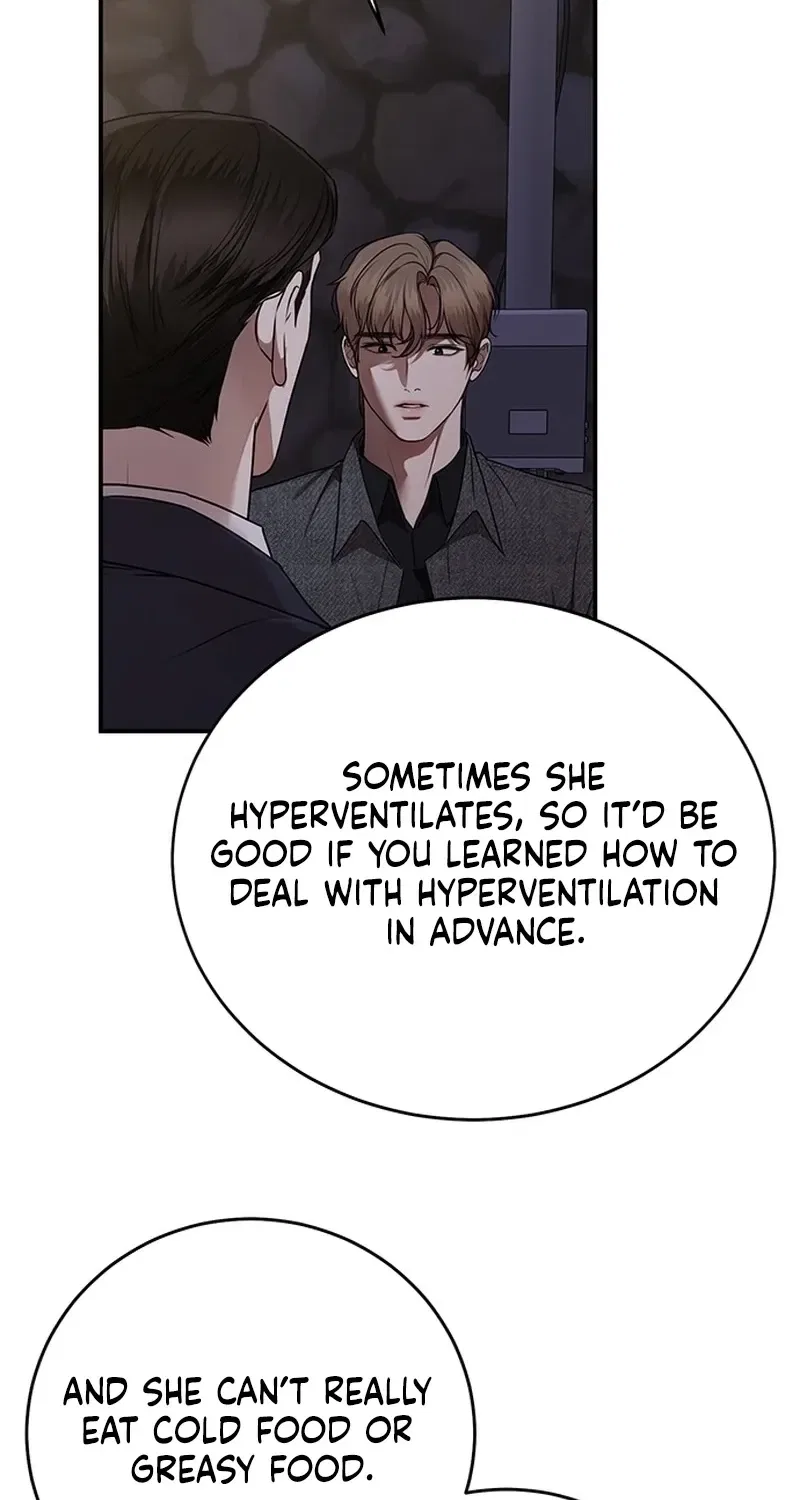 Elegant Trap Chapter 32 – Page 47
