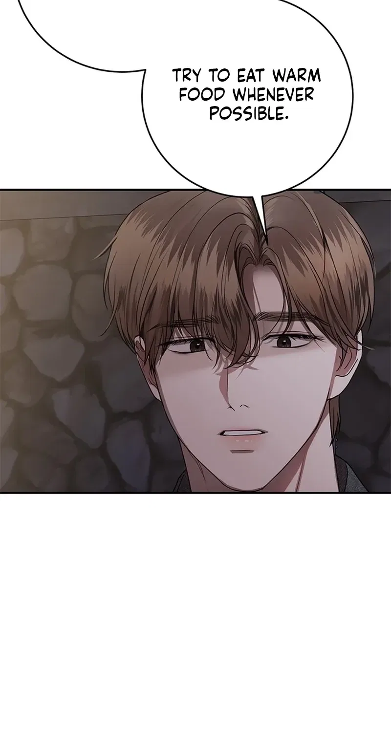 Elegant Trap Chapter 32 – Page 48