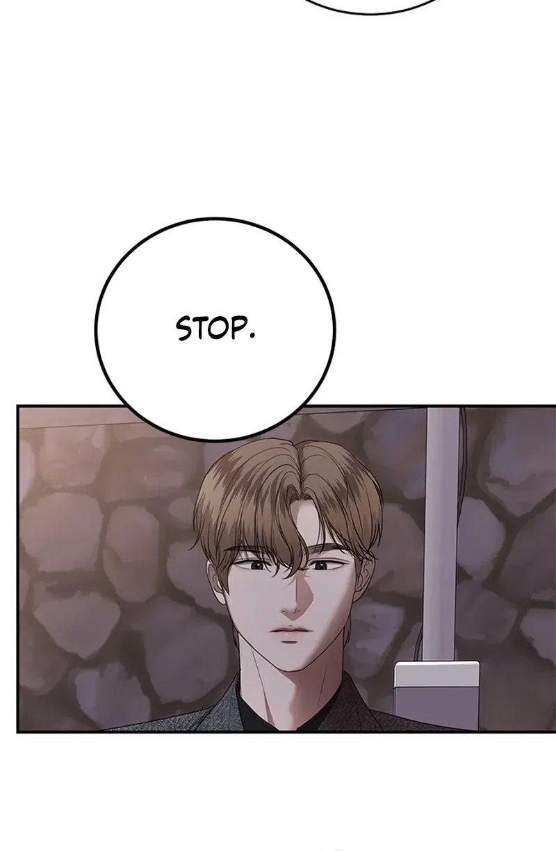 Elegant Trap Chapter 32 – Page 50