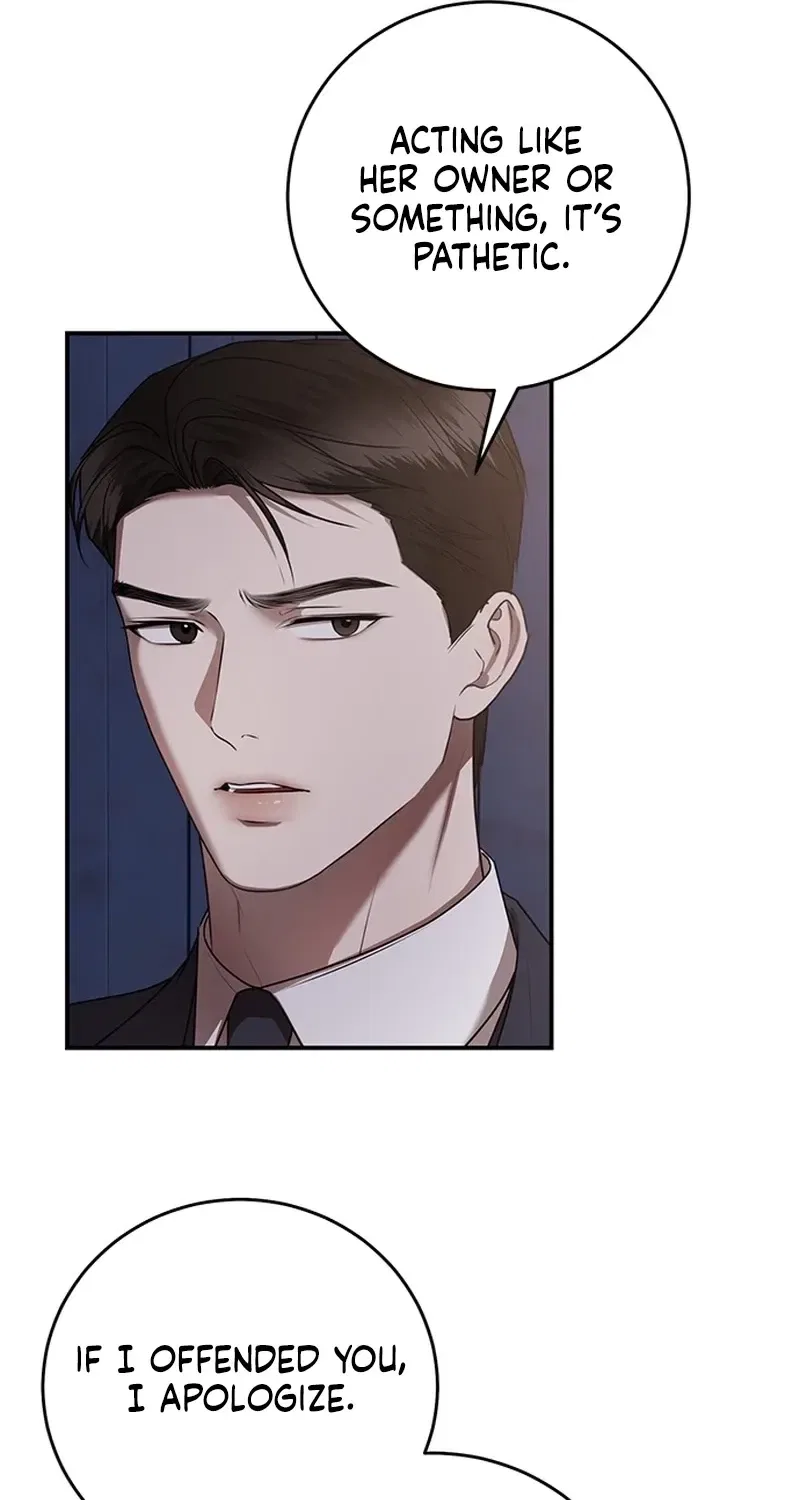 Elegant Trap Chapter 32 – Page 51