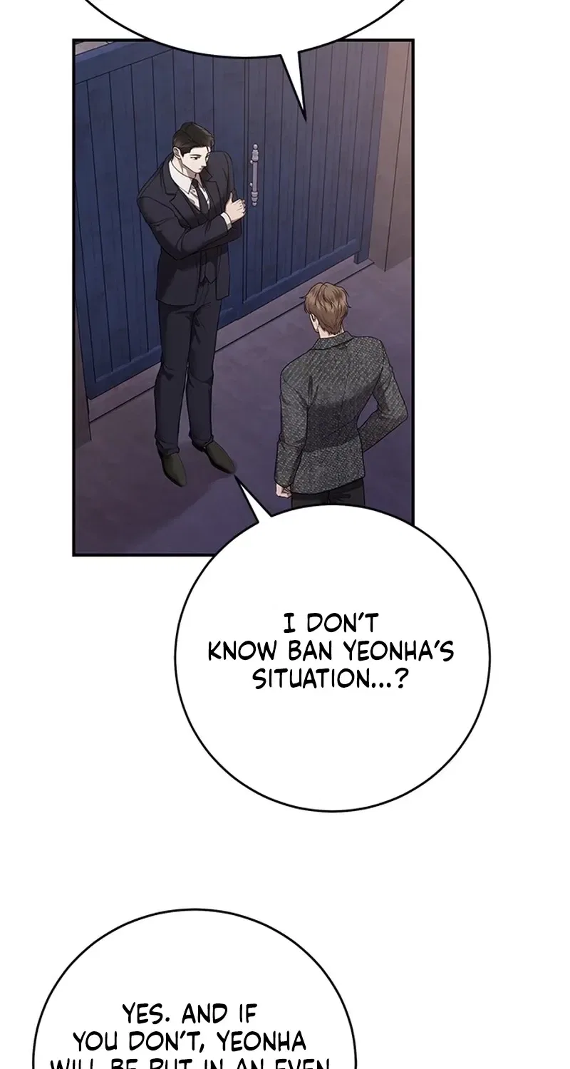 Elegant Trap Chapter 32 – Page 53