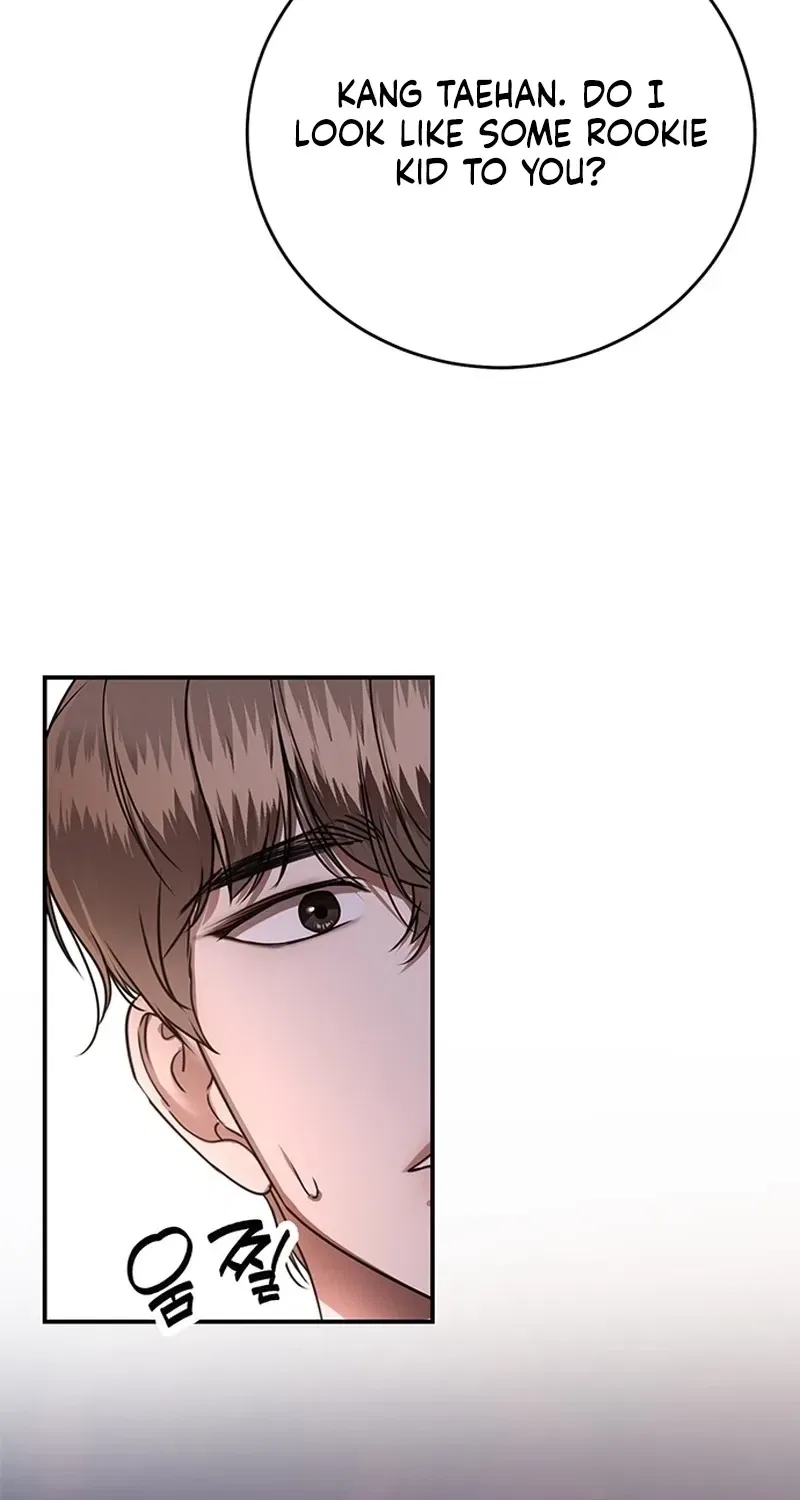 Elegant Trap Chapter 32 – Page 56
