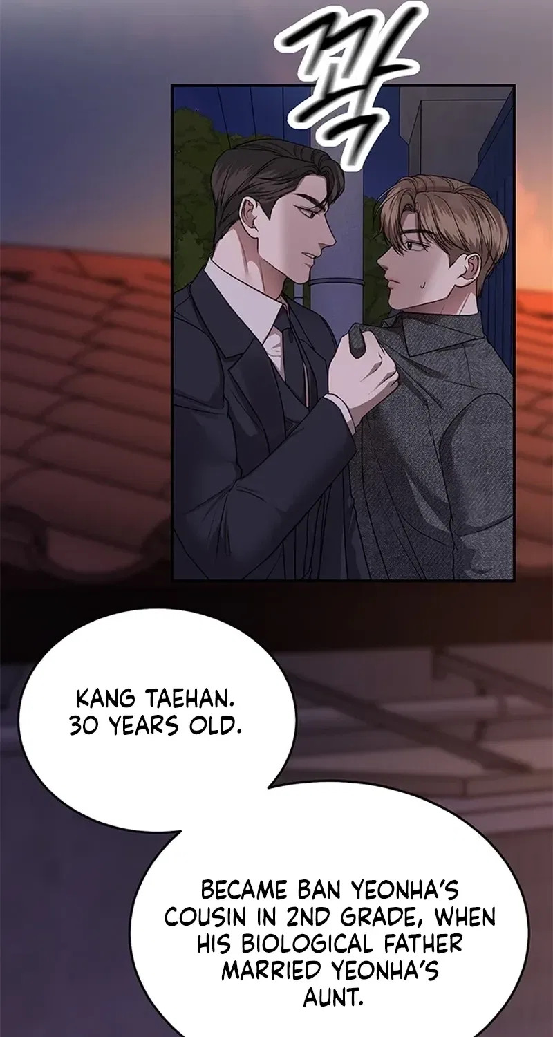 Elegant Trap Chapter 32 – Page 57