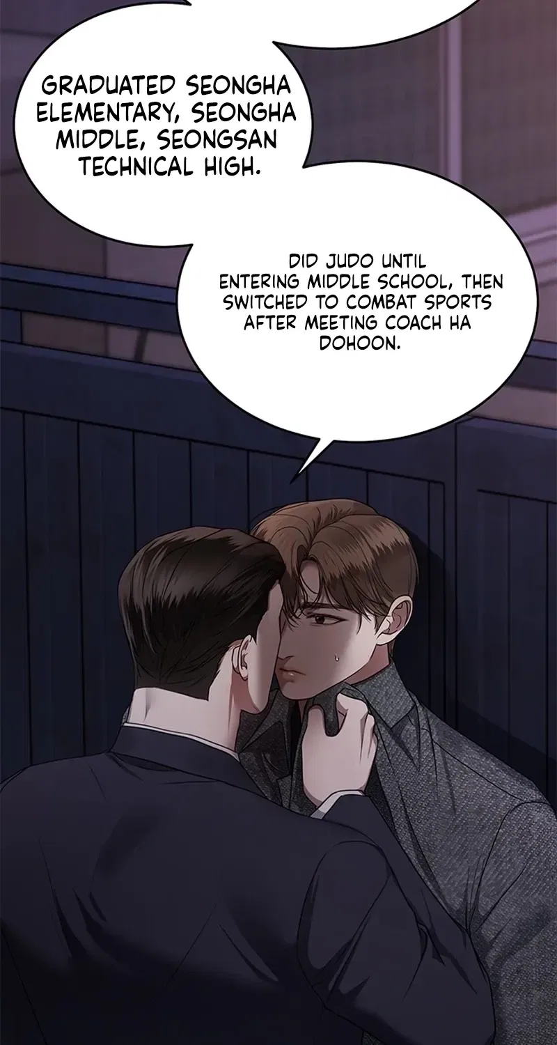 Elegant Trap Chapter 32 – Page 58