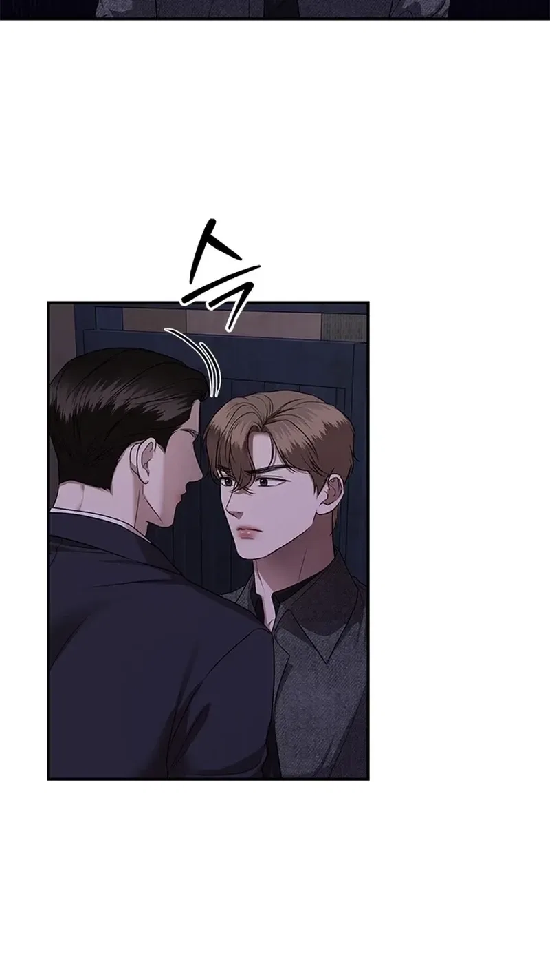 Elegant Trap Chapter 32 – Page 70