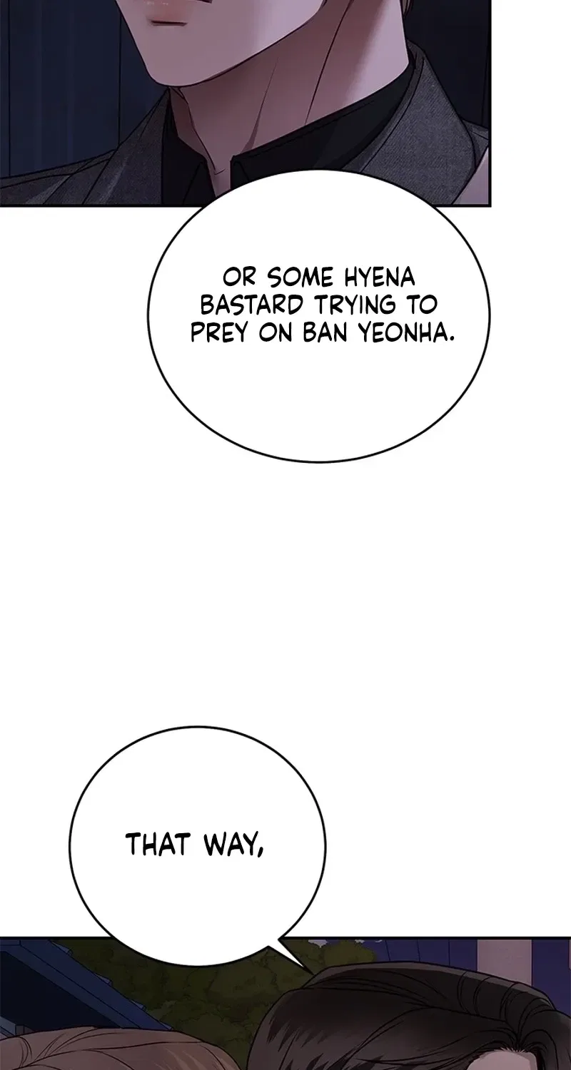 Elegant Trap Chapter 32 – Page 73